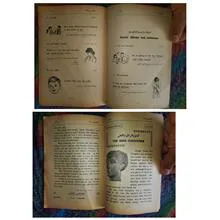 (9جلد)