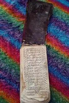منتخب