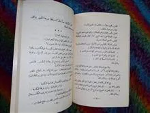 کیف