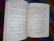کیف