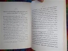 پدر،مادر،ما