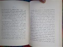 پدر،مادر،ما