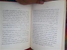 پدر،مادر،ما