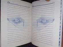 دفترخاطرات