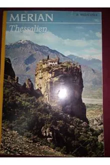 مجله