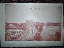 نشریه