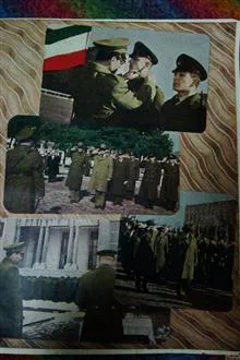 ماهنامه