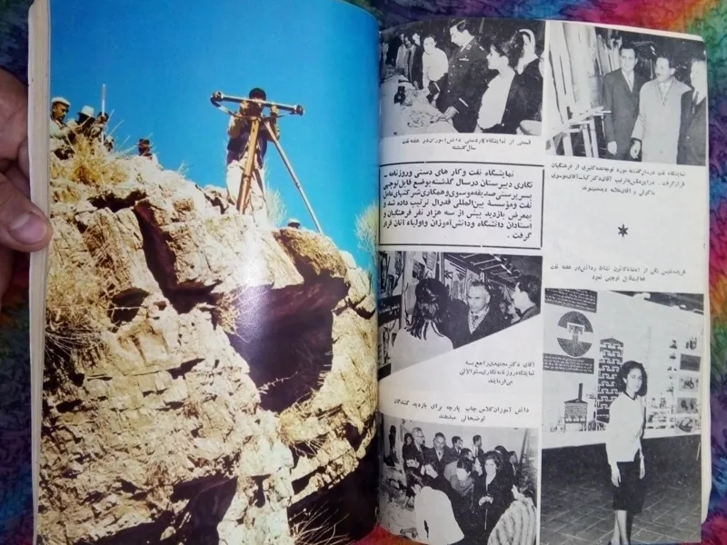 نشریه دبیرستان رضاشاه