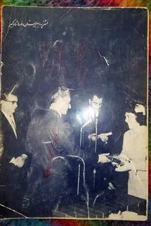 نشریه