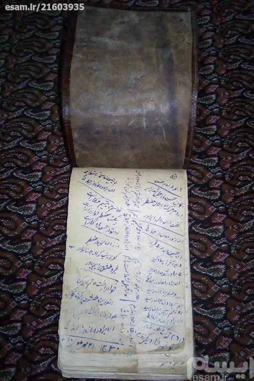دفترچه شعر مذهبی قدیمی