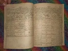 تقویم