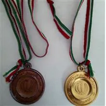 (دوعدد)