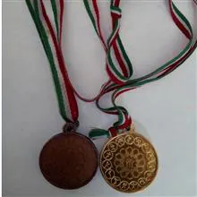 (دوعدد)