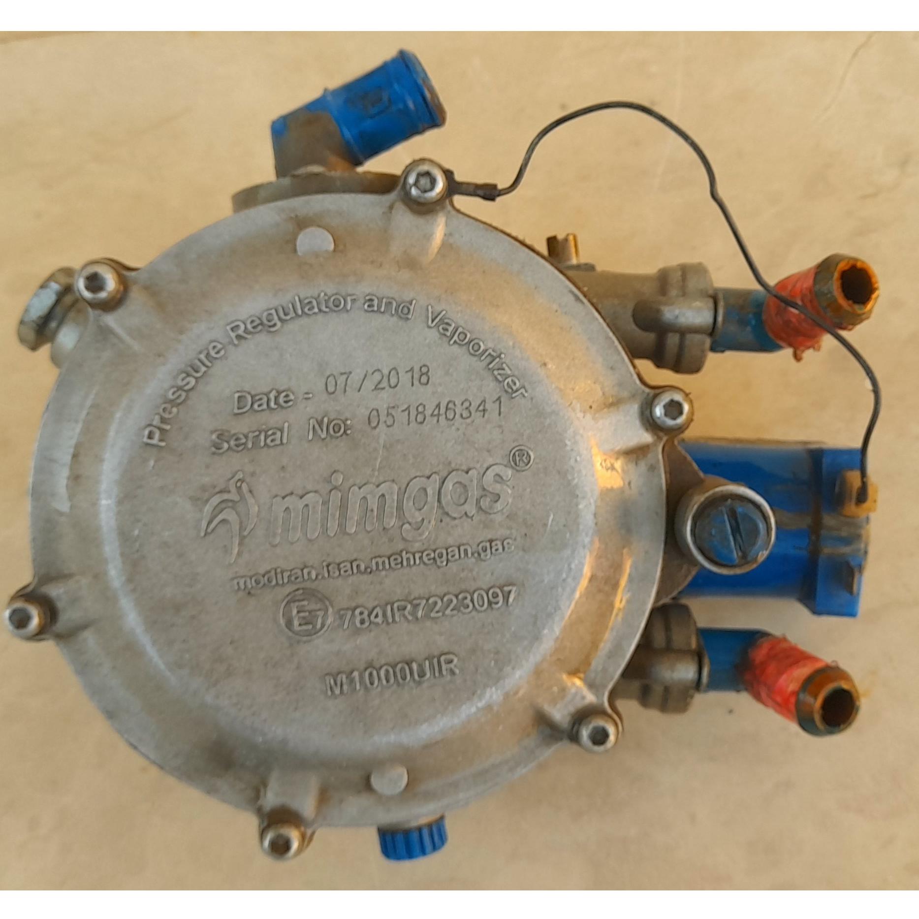 رگلاتور گاز Lpg