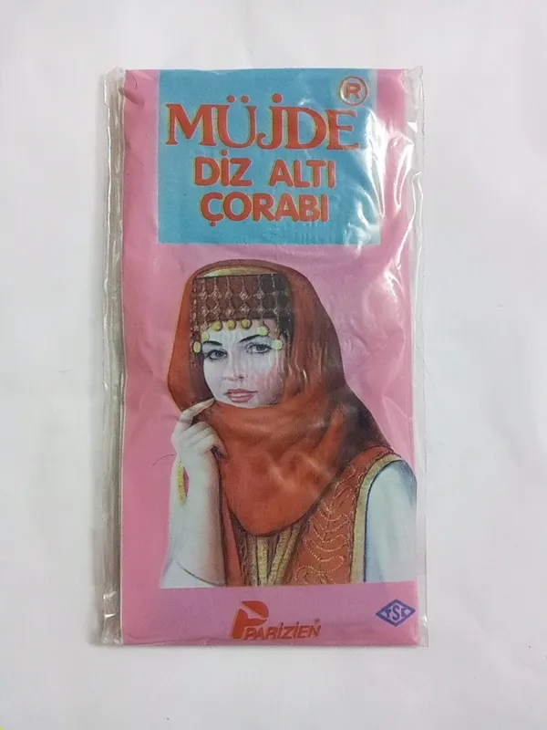 جوراب قدیمی نوستالژی مشکی سایز تا زانو