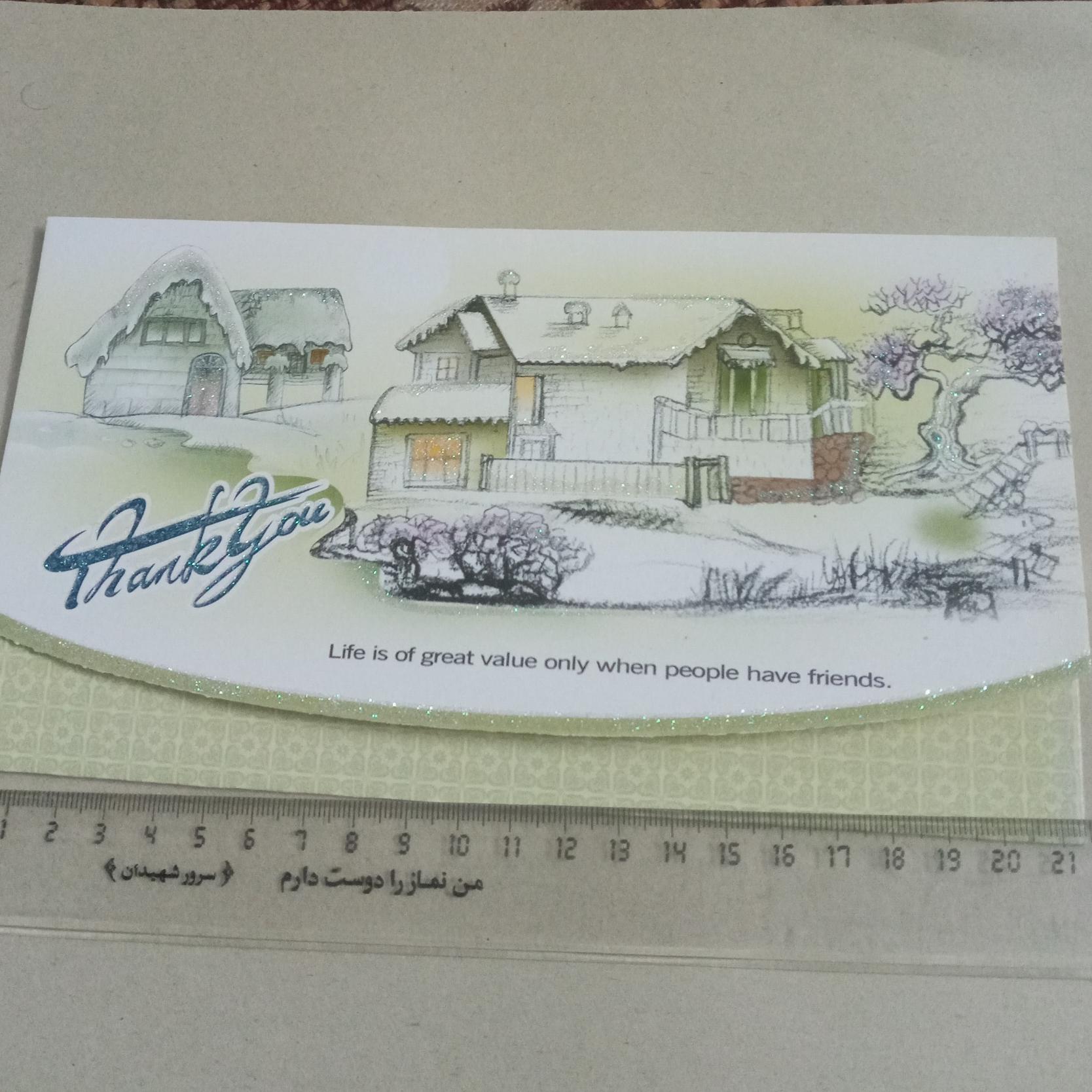 کارت پستال اکلیلی کریسمس چینی آنتیک