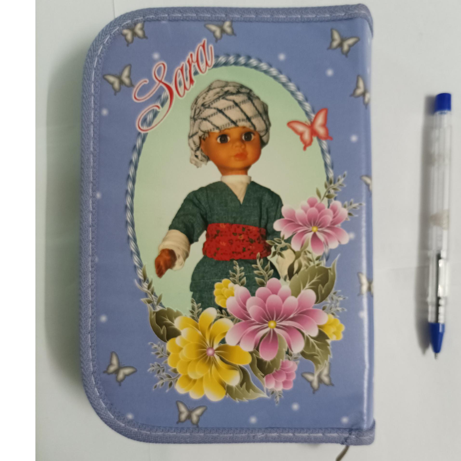 جامدادی قدیمی دارا سارا جلد سخت زیپی