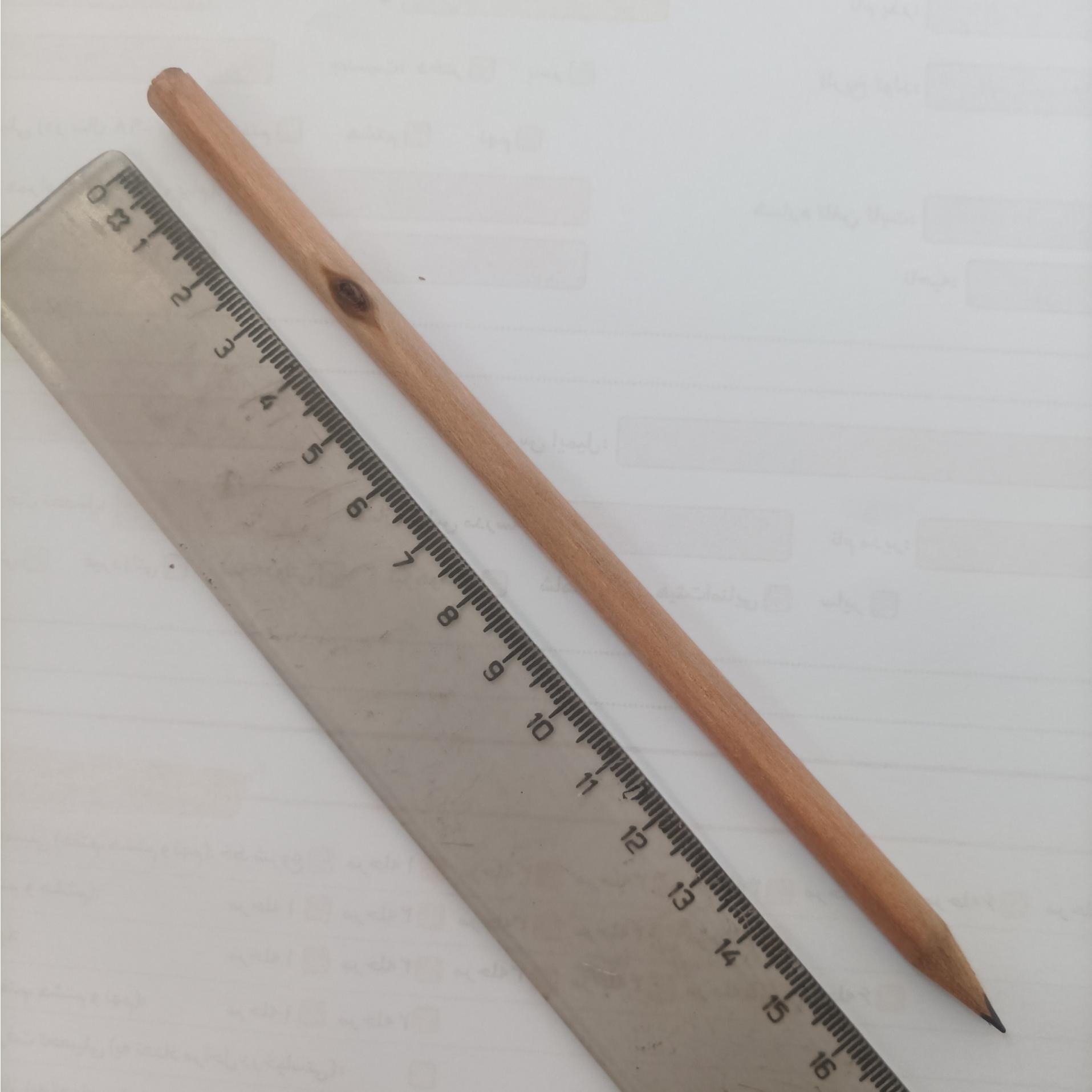مداد اصل و ارگانیک چوب درخت(متاسفانه) دهه شصت