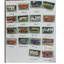 هیجده