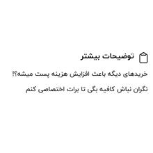دفتر