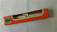 جامدادی