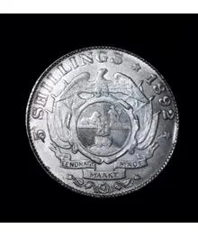 سکه