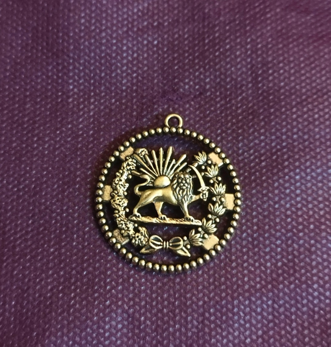 مدال خاص  طرح شیر و خورشید