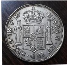 سکه