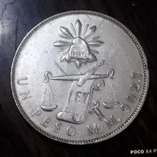 سکه