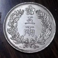 سکه