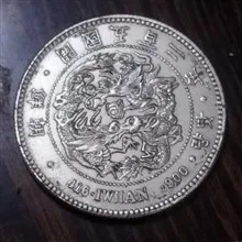 سکه