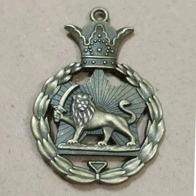 سکه شیر و خورشید برنزی رنگ