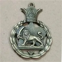 سکه