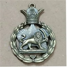 سکه