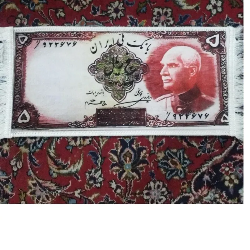 تابلو فرش طرح اسکناس رضاشاه سایز بزرگ
