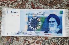 تابلو