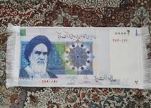 تابلو