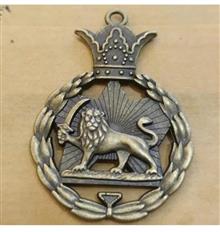 آویز