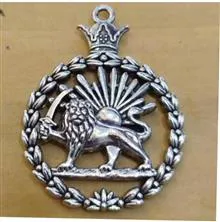 گردن
