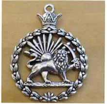 گردن