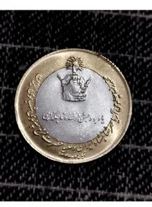 سکه