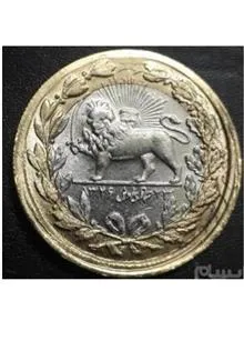 سکه