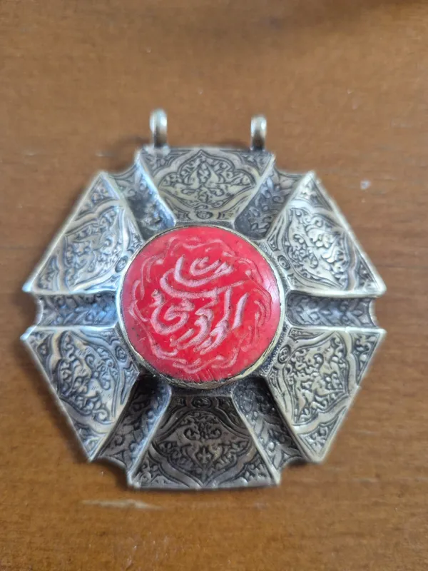 کردن آویز قدیمی و تزئینی  مطابق تصویر