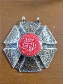 کردن