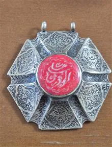 کردن