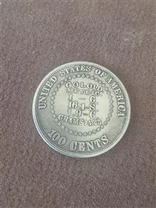 سکه