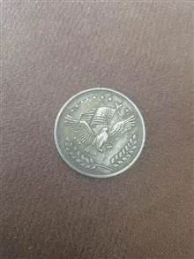 سکه