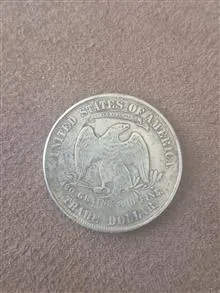 سکه
