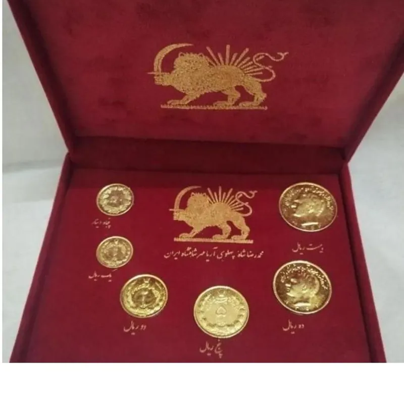 سکه های یادبود روکش آب طلاکاری شده محمدرضا پهلوی