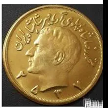 سکه